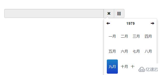 使用bootstrap实现年月日时间选择器的方法