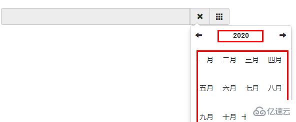 使用bootstrap實現(xiàn)年月日時間選擇器的方法