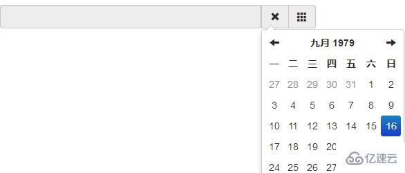 使用bootstrap实现年月日时间选择器的方法