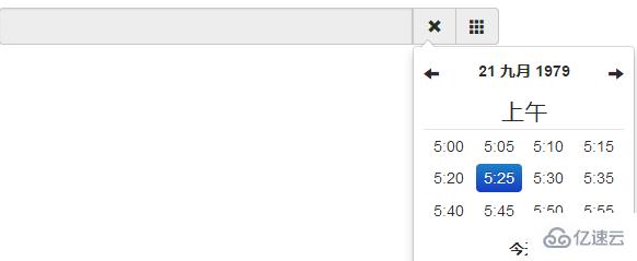 使用bootstrap实现年月日时间选择器的方法