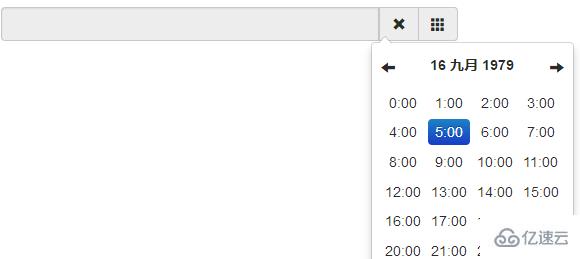 使用bootstrap实现年月日时间选择器的方法