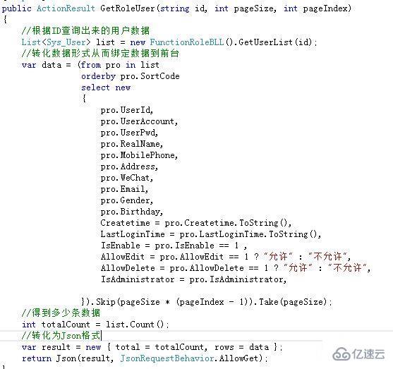 怎么绑定bootstrap table中的数据源