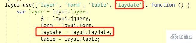 关于Layui时间选择框的实现代码