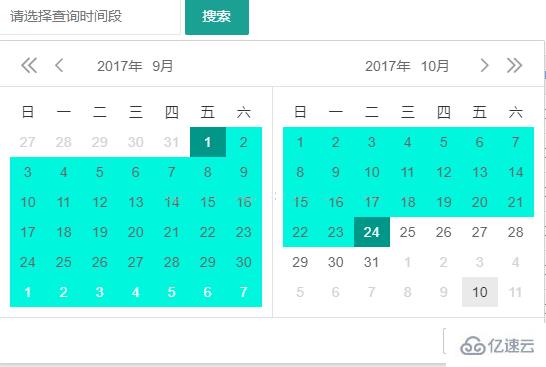 layui怎么创建table模块