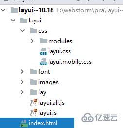 怎么使用layui框架