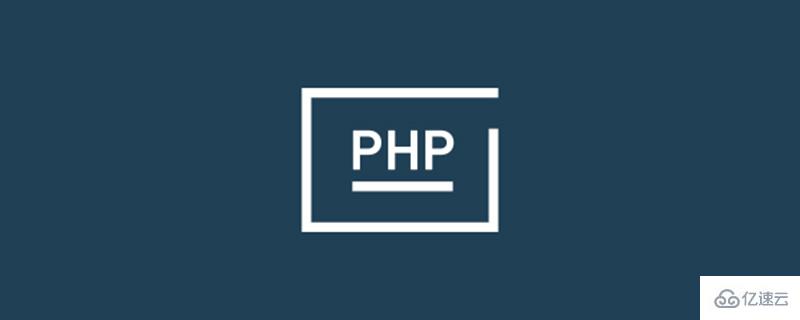 PHP用ElasticSearch做搜索的教程