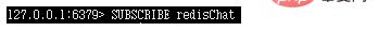 實現(xiàn)php監(jiān)聽redis key失效觸發(fā)回調(diào)事件的方法