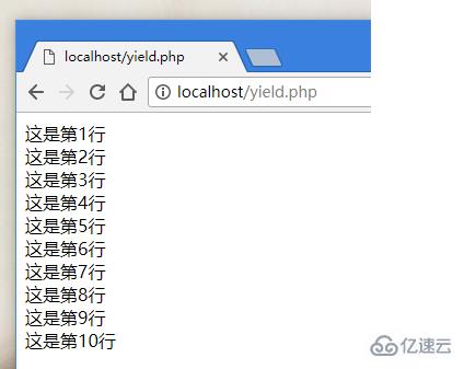 PHP性能优化的工具是什么？