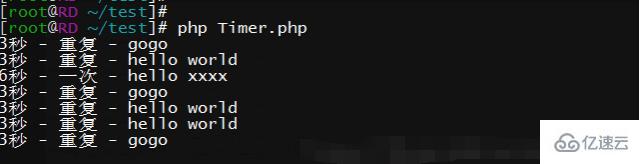 PHP如何实现多任务秒级定时器