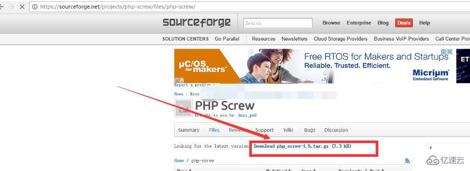 php_Screw把源代码加密的操作方法