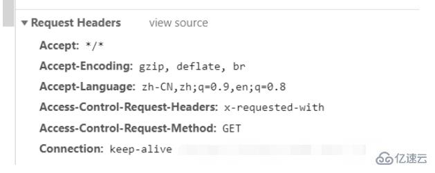 PHP如何解决服务器端处理跨域时报错的问题