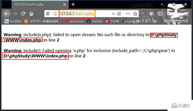 php文件包含的漏洞和处理方法