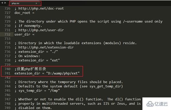 PHP如何读取word文档