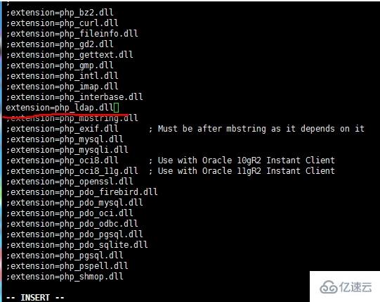 Centos中如何安装PHP的ldap扩展