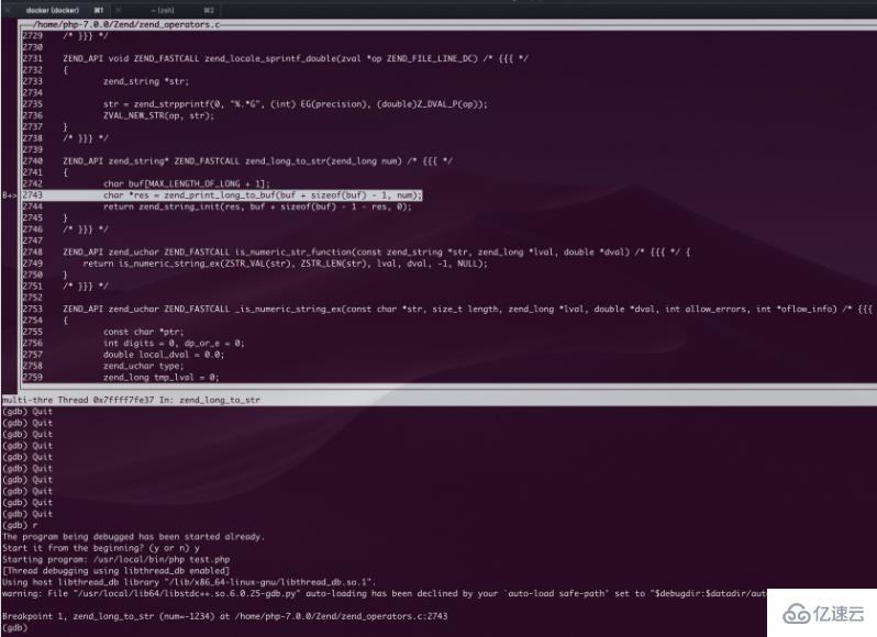 docker+gdb调试 PHP 源码看 strval 函数 C 的实现方法