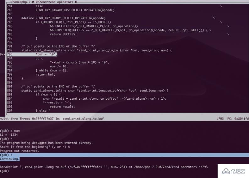 docker+gdb调试 PHP 源码看 strval 函数 C 的实现方法