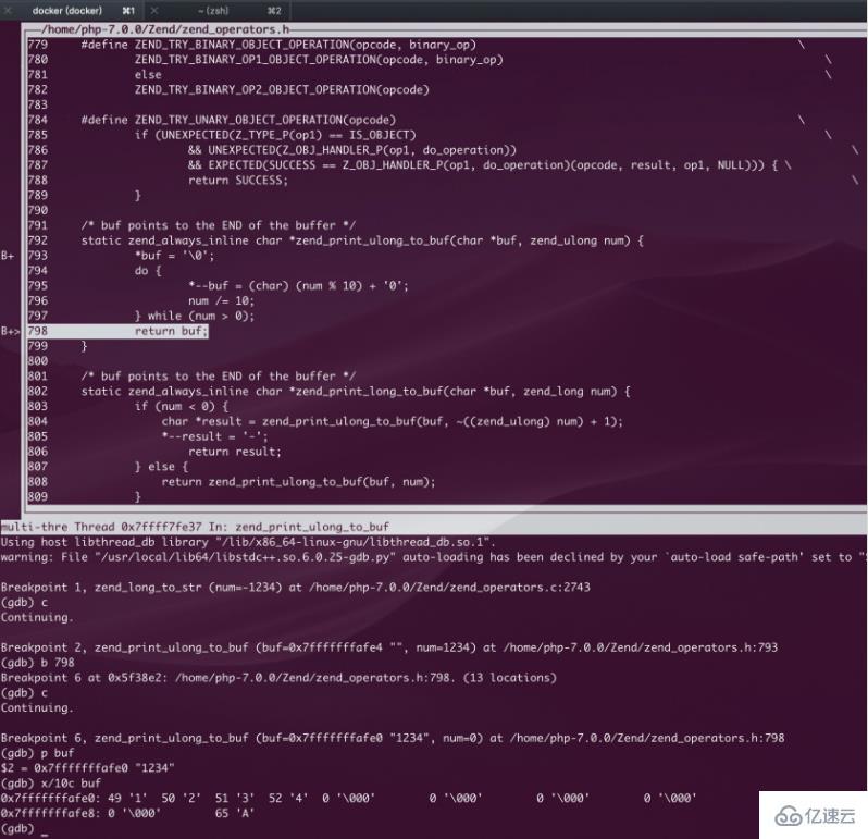 docker+gdb调试 PHP 源码看 strval 函数 C 的实现方法