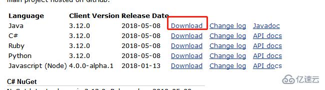 php火狐獲取cookie的方法