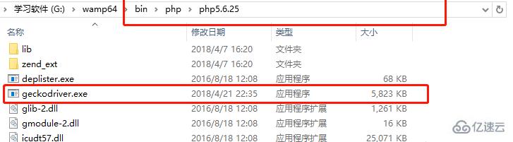 php火狐获取cookie的方法