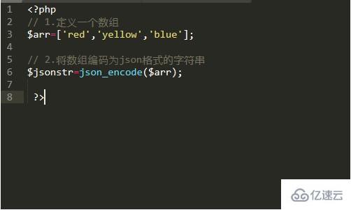 php数组怎么转json