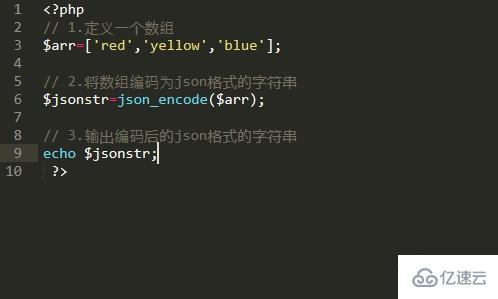 php数组怎么转json