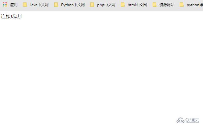 PHP Mysqli函數(shù)總結(jié)分析