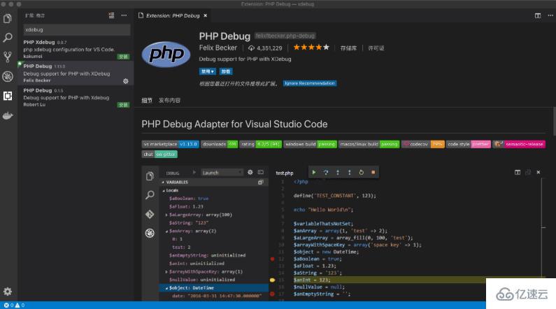 用 Docker 搞定 PHP 开发环境搭建的示例
