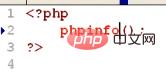 php与apache服务器整合在一起的方法
