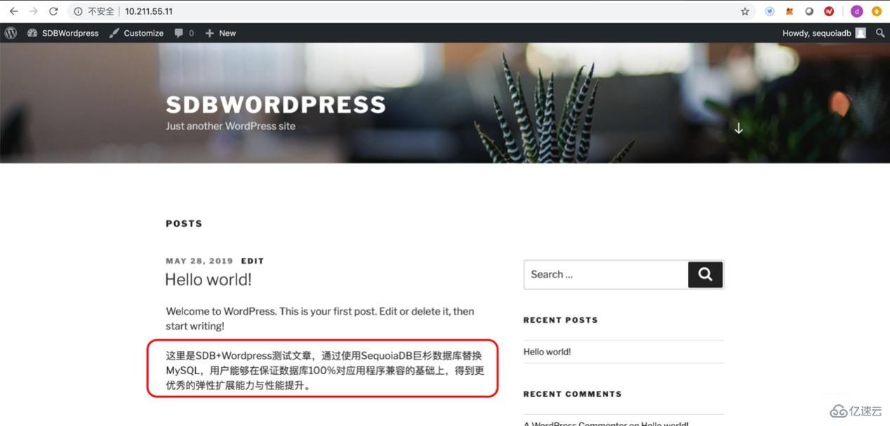 如何搭建 Wordpress 博客系统