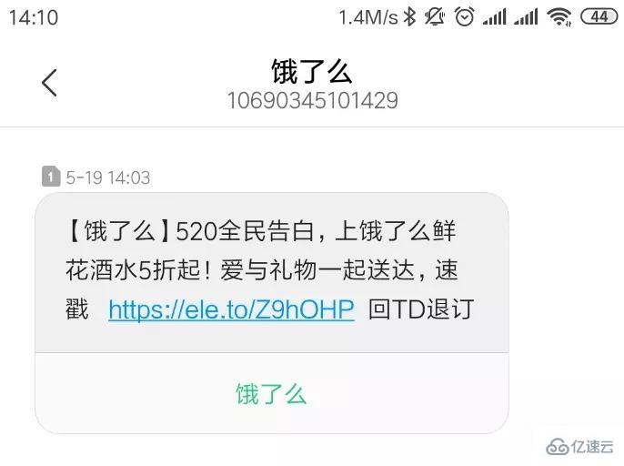 PHP实现短网址的方法