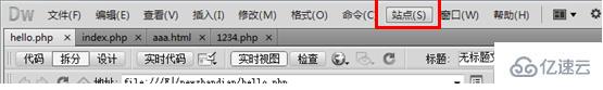 怎么运行dw中的php文件？