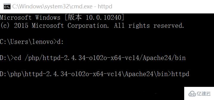 如何在win10中安装和搭建php开发环境