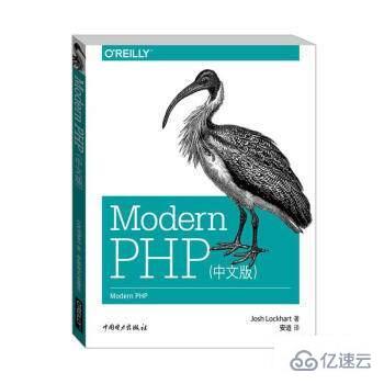 php自学应该选择看哪些书