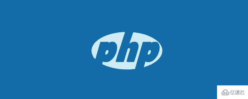 如何写php的扩展