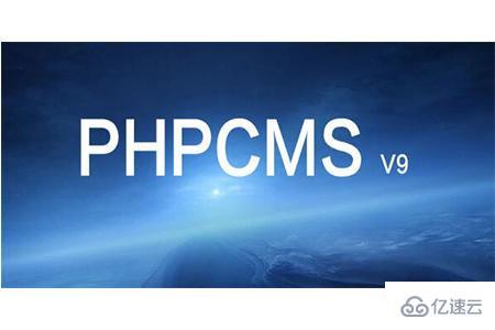 php有哪些采集cms工具