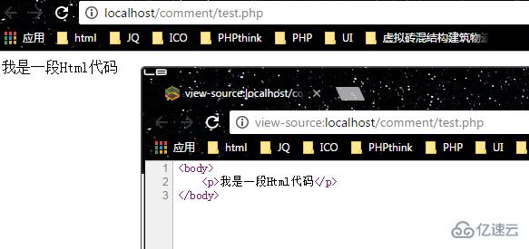 如何在php中嵌入html代码