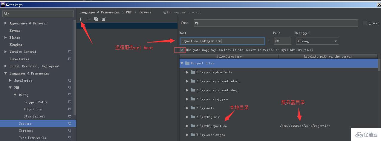 PHP Xdebug + PhpStorm调试远程服务器的代码