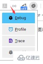 PHP Xdebug + PhpStorm调试远程服务器的代码