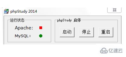 如何解決phpstudy中apache啟動(dòng)失敗，80端口占用的問(wèn)題