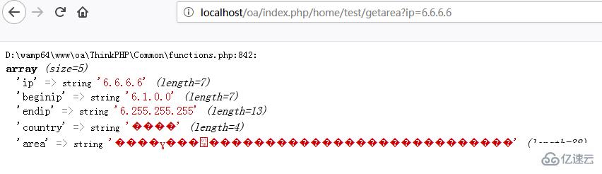 thinkphp如何解決用純真IP獲取物理地址時出現(xiàn)中文亂碼問題