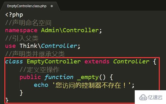 处理ThinkPHP框架中空操作和空控制器的方法