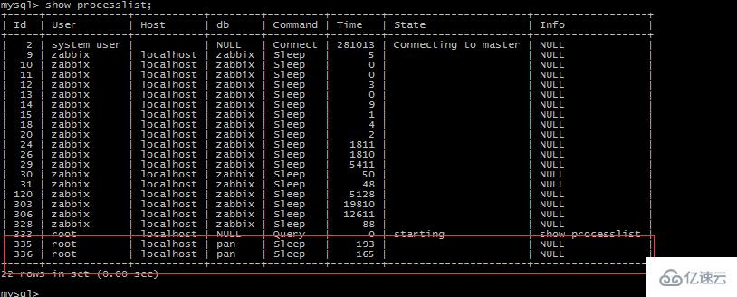 使PHP與MySQL數(shù)據(jù)庫進(jìn)行持久連接的方法