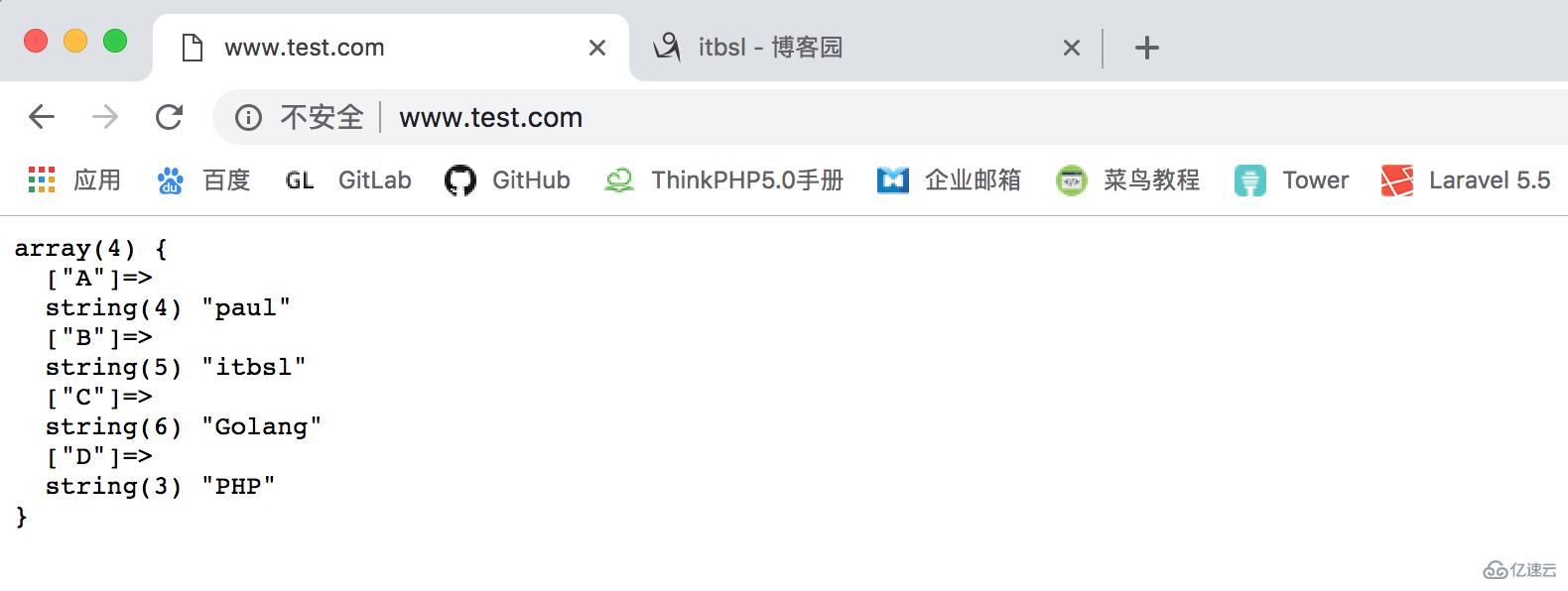 PHP实现合并数组的方法有哪些