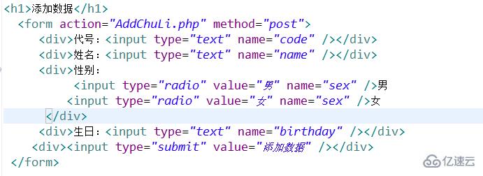 在eclipse上添加插件使其实现php增删改查的方法