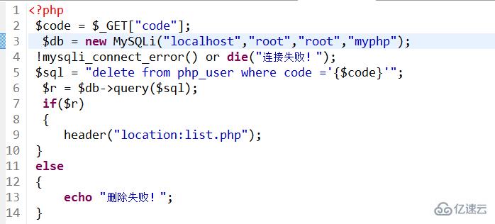 在eclipse上添加插件使其实现php增删改查的方法