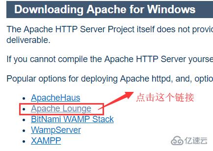 PHP如何搭建WAMP环境