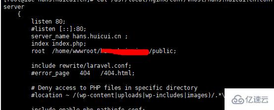 将Laravel项目搬迁到服务器上的方法
