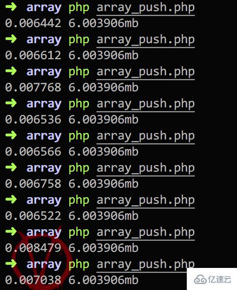 PHP怎么用array_push实现代码优化