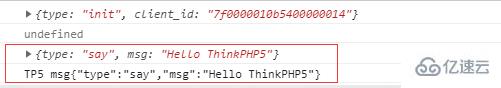 ThinkPHP5.1框架与Workerman之GatewayWorker框架结合的示例分析