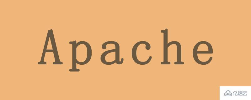 保護(hù)Apache中特定URL的方法